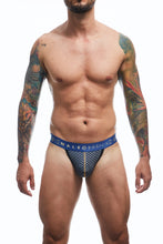 MALEBASICS HIPSTER JOCKSTRAP COMICS